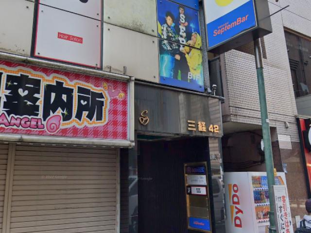 新宿/歌舞伎町 ガールズバー