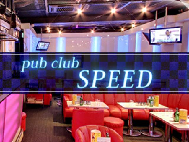 仙川 キャバクラ