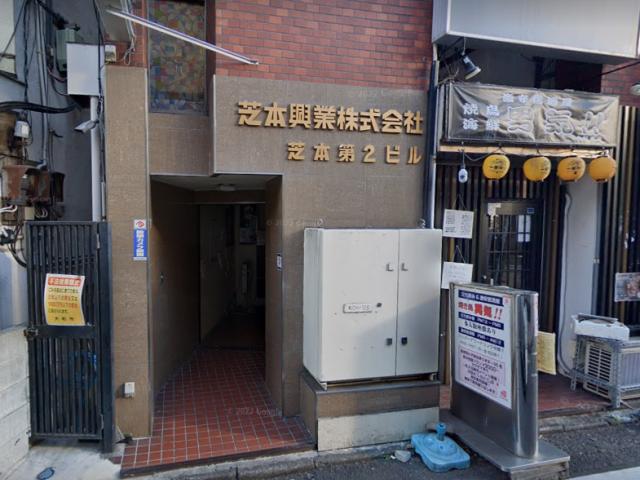 大和 ガールズバー