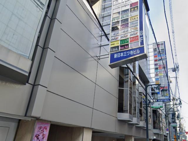 心斎橋 スナック