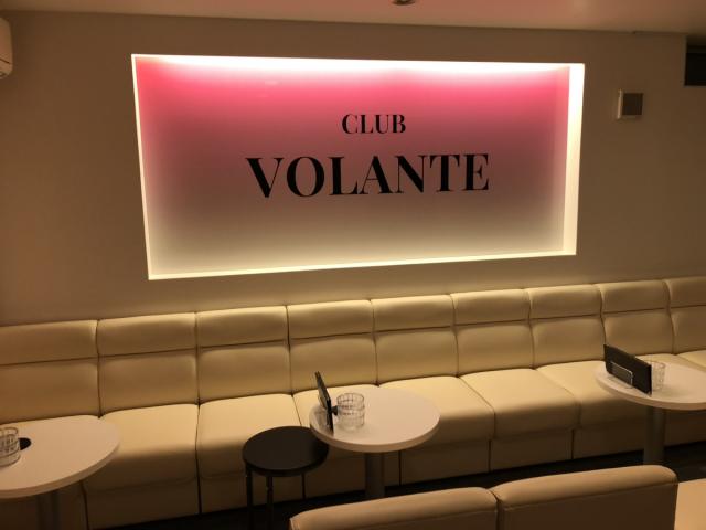 松阪 ラウンジ