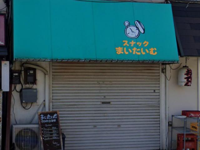 柏 スナック