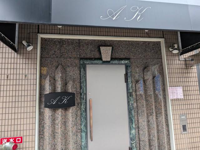 天王寺 スナック