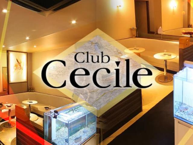 川崎 キャバクラ