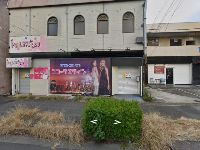 飯田町 キャバクラ