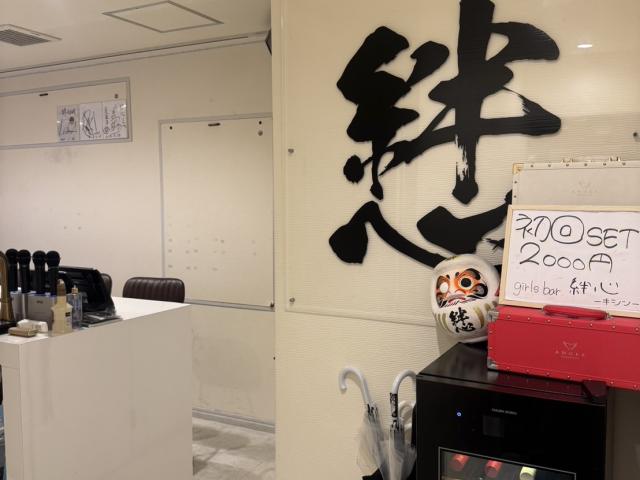 錦糸町 ガールズバー