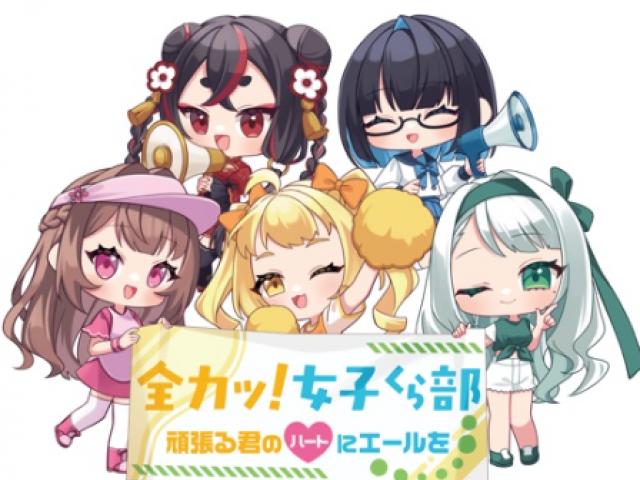 西中島 ガールズバー