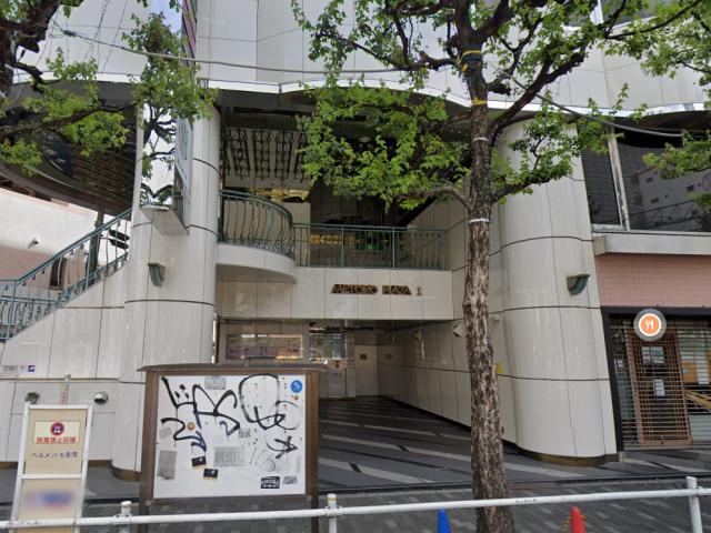 新宿/歌舞伎町 クラブ